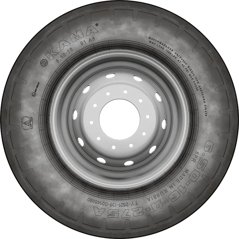 Я-275А в Кусе — KAMA TYRES Я-275А в Кусе