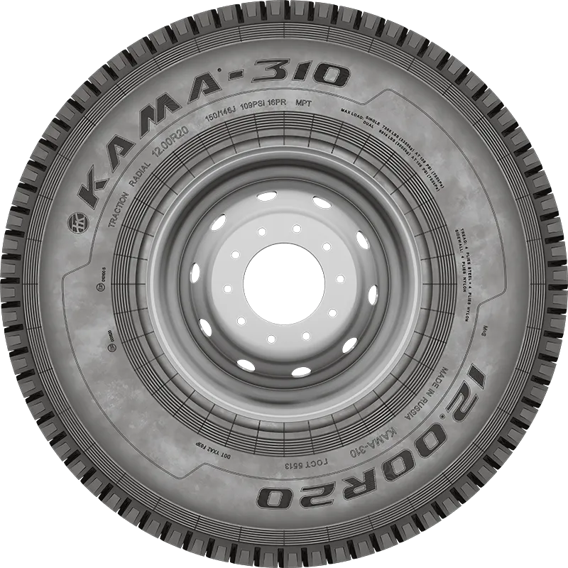 KAMA-310 нс16 в Кусе — KAMA TYRES KAMA-310 нс16 в Кусе
